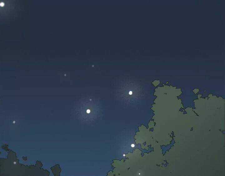 Con Tim Rung Động - Chapter 4 - Trang 5