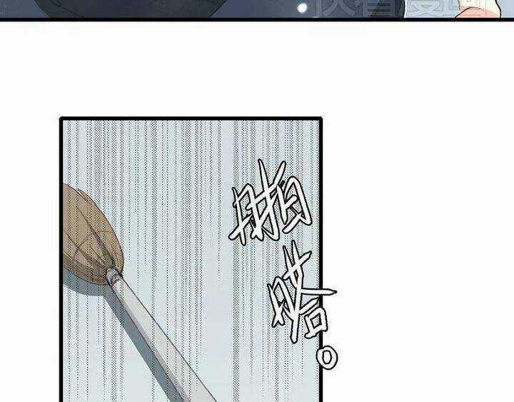 Con Tim Rung Động - Chapter 4 - Trang 99