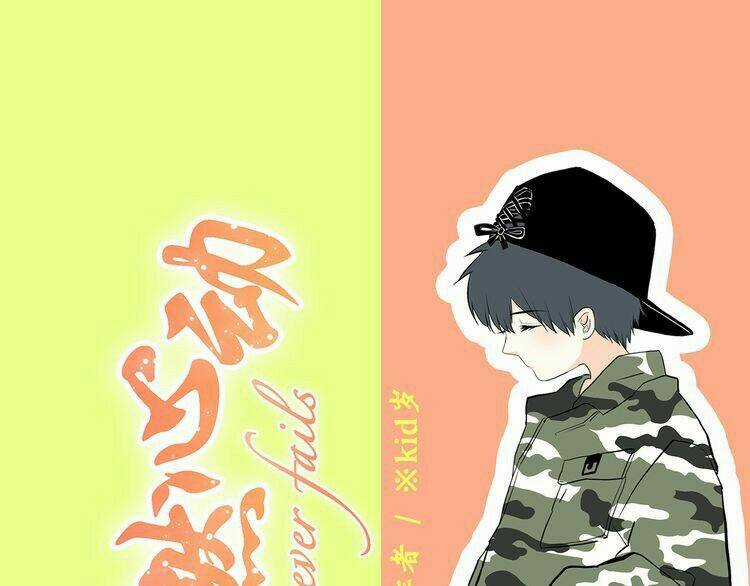 Con Tim Rung Động - Chapter 5 - Trang 2