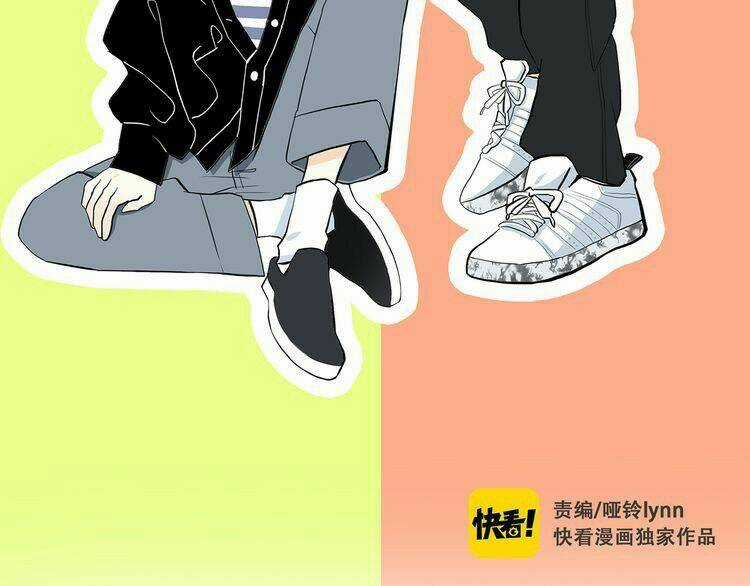 Con Tim Rung Động - Chapter 5 - Trang 4