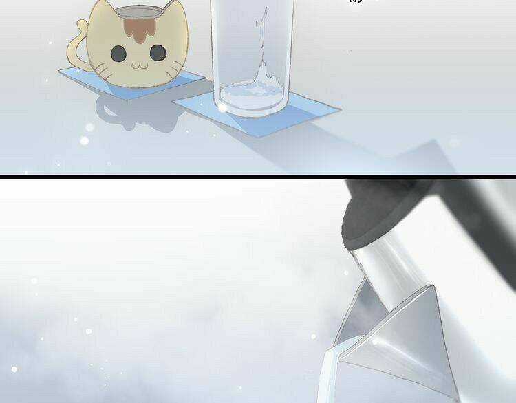 Con Tim Rung Động - Chapter 5 - Trang 71