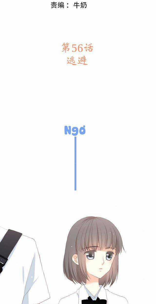 Con Tim Rung Động - Chapter 56 - Trang 3