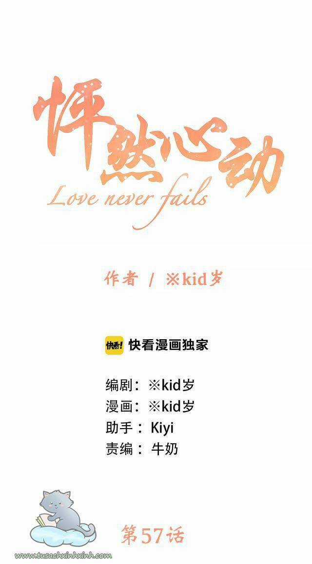 Con Tim Rung Động - Chapter 57 - Trang 2