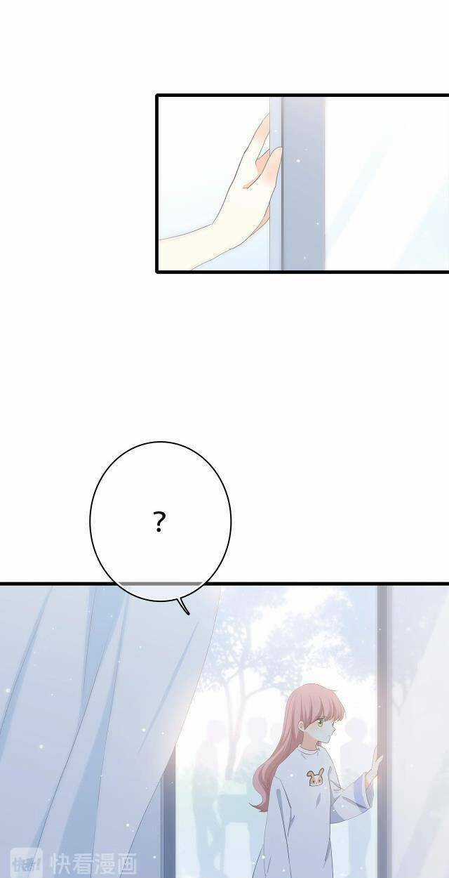 Con Tim Rung Động - Chapter 58 - Trang 52