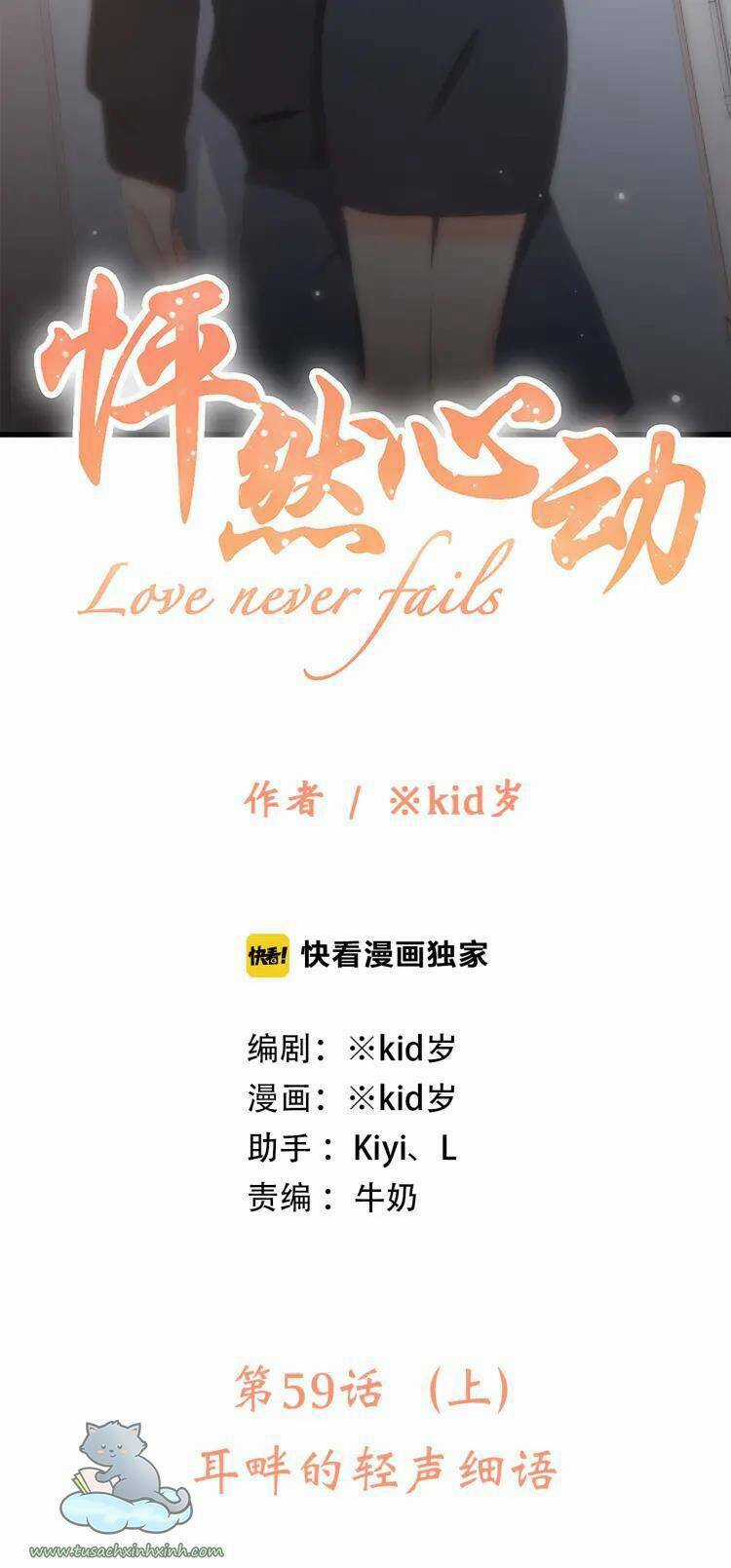 Con Tim Rung Động - Chapter 59.1 - Trang 3