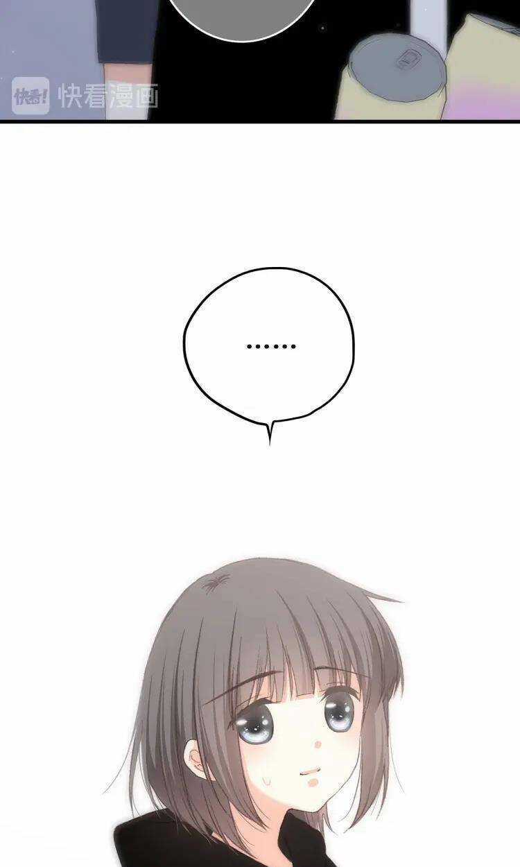 Con Tim Rung Động - Chapter 59.1 - Trang 22