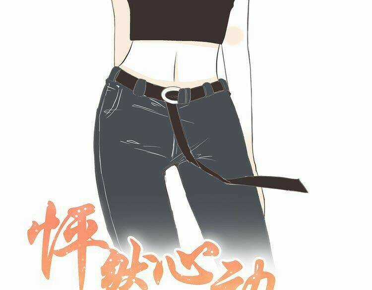 Con Tim Rung Động - Chapter 6 - Trang 2