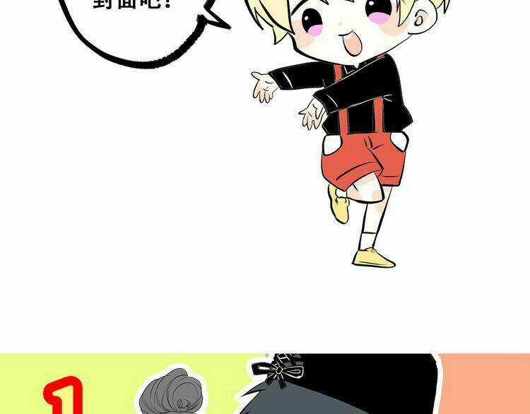 Con Tim Rung Động - Chapter 6 - Trang 82