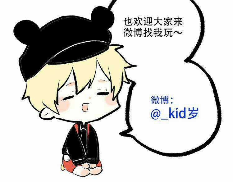 Con Tim Rung Động - Chapter 6 - Trang 90