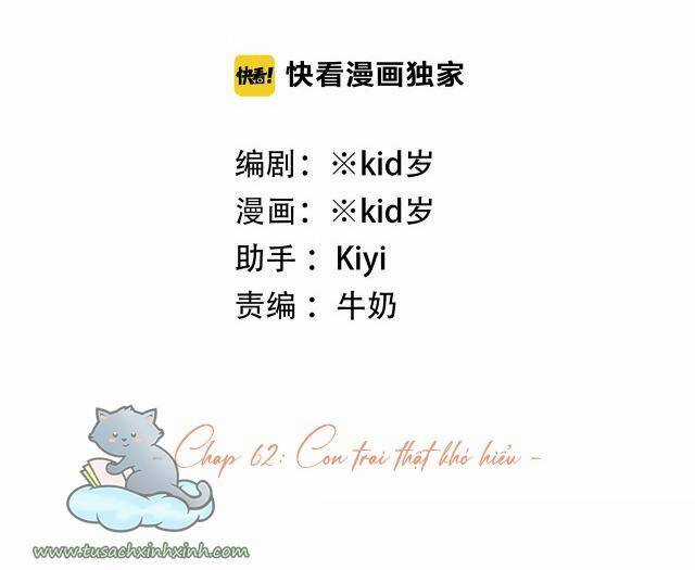 Con Tim Rung Động - Chapter 62 - Trang 3