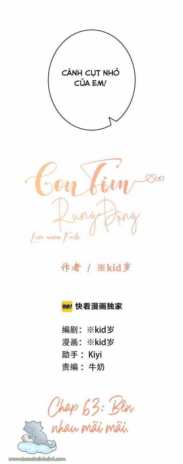 Con Tim Rung Động - Chapter 63 - Trang 2