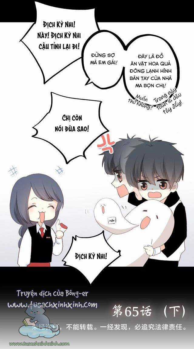 Con Tim Rung Động - Chapter 65.2 - Trang 58