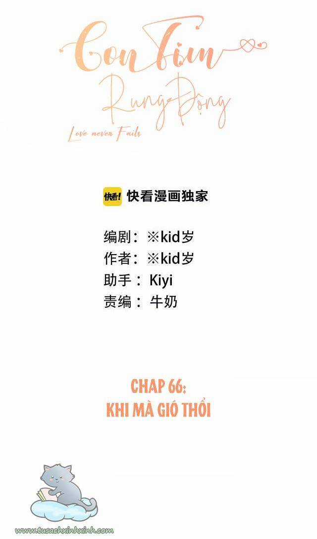 Con Tim Rung Động - Chapter 66 - Trang 3