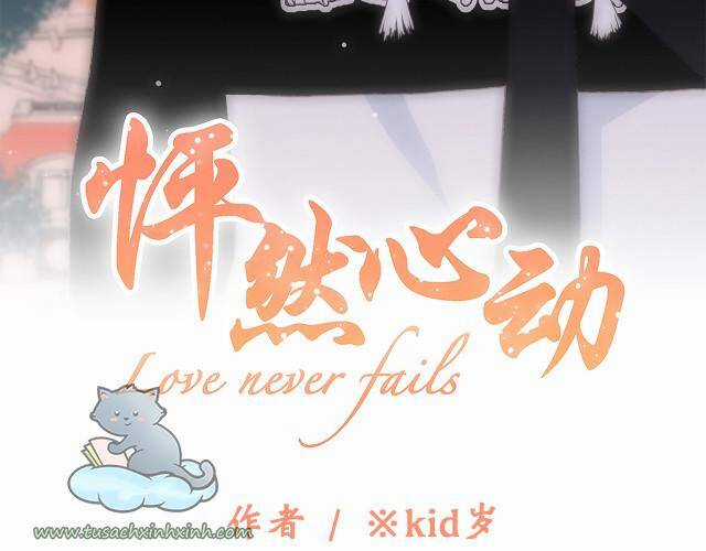 Con Tim Rung Động - Chapter 67 - Trang 13