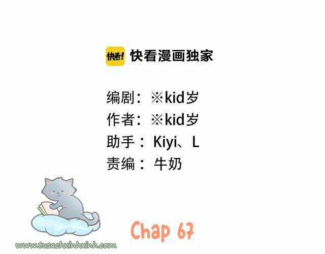 Con Tim Rung Động - Chapter 67 - Trang 14