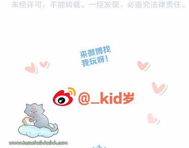 Con Tim Rung Động - Chapter 67 - Trang 205