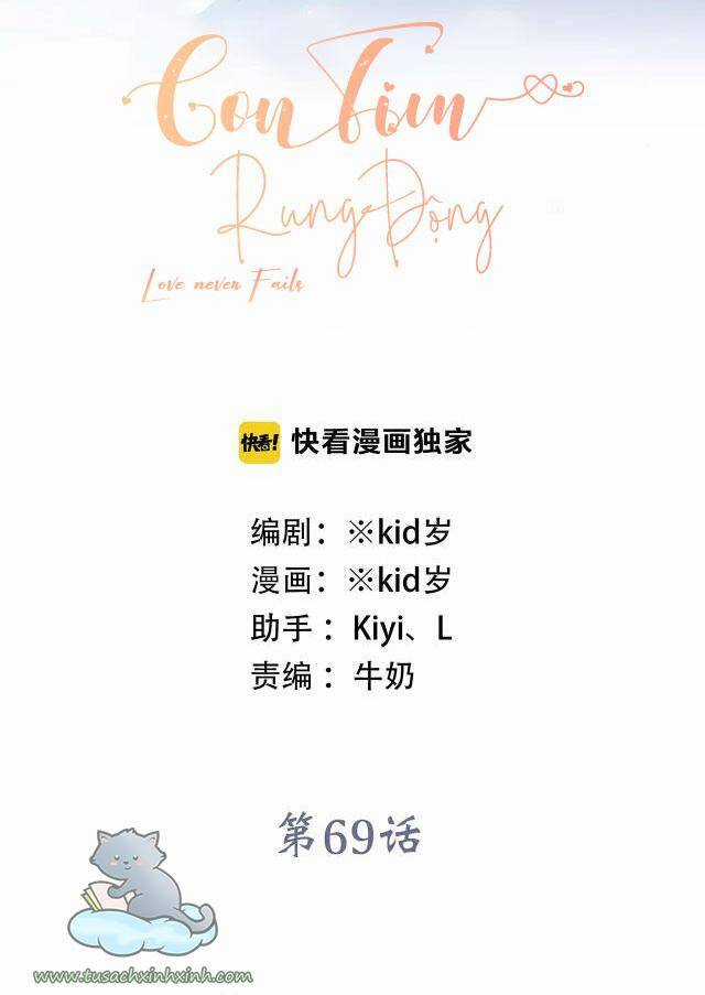 Con Tim Rung Động - Chapter 69 - Trang 5