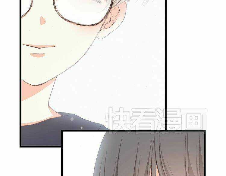 Con Tim Rung Động - Chapter 7 - Trang 109