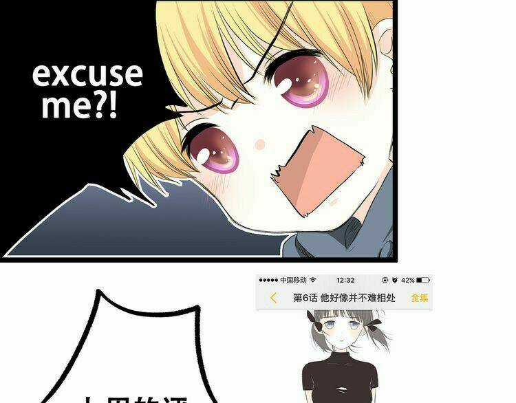 Con Tim Rung Động - Chapter 7 - Trang 116