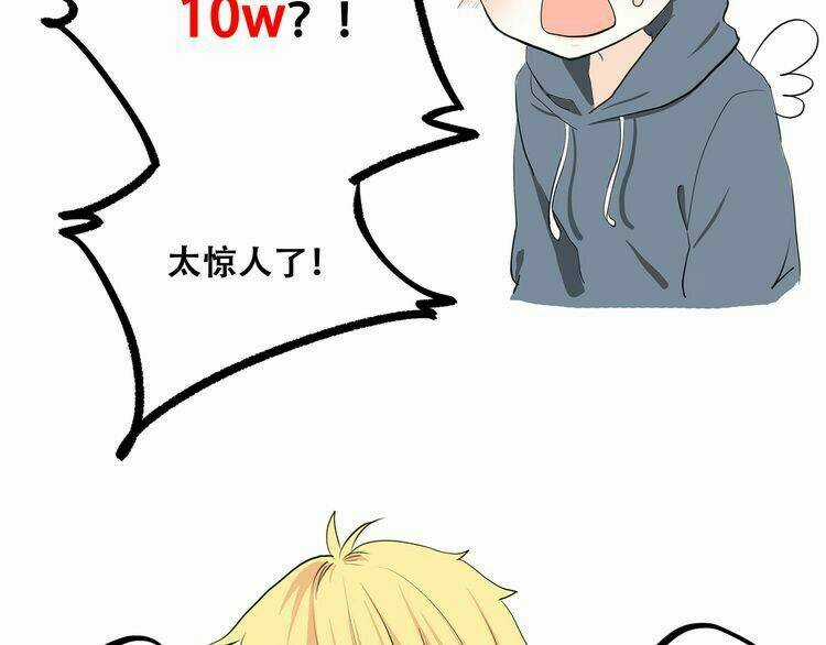 Con Tim Rung Động - Chapter 7 - Trang 118