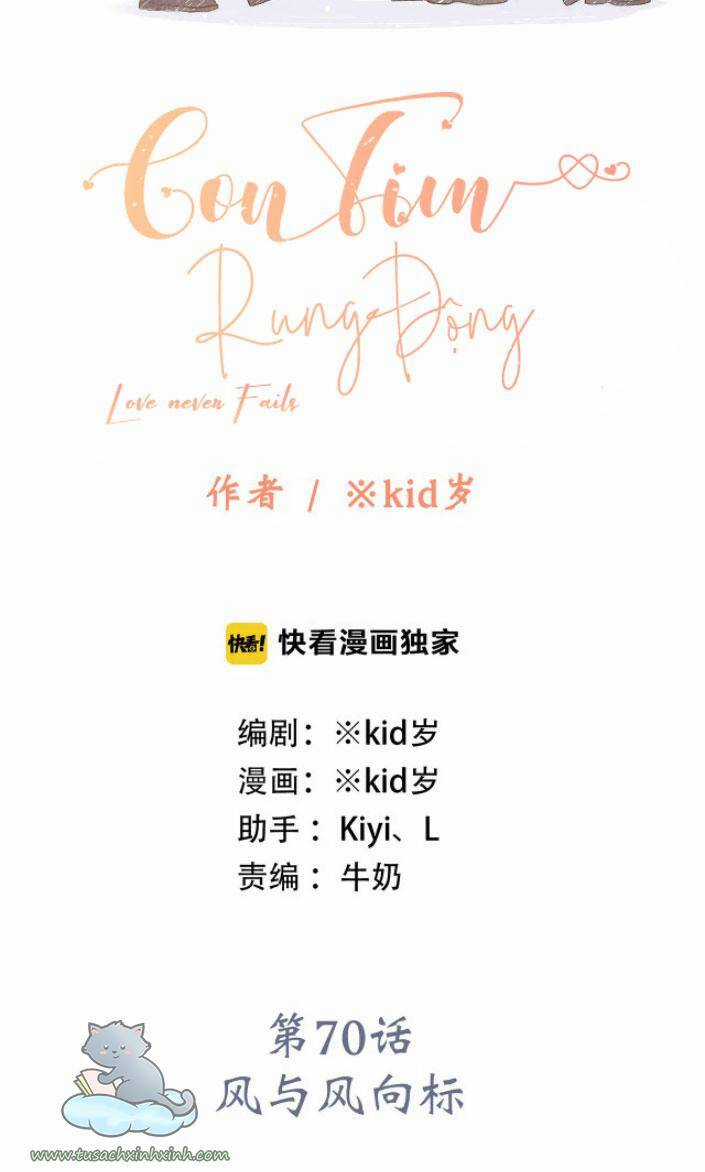 Con Tim Rung Động - Chapter 70 - Trang 4