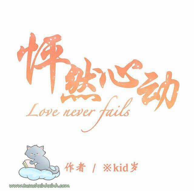 Con Tim Rung Động - Chapter 73 - Trang 2