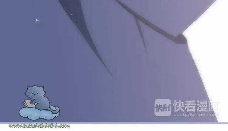 Con Tim Rung Động - Chapter 74 - Trang 58