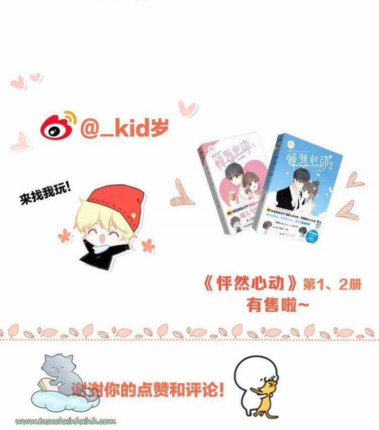 Con Tim Rung Động - Chapter 74 - Trang 60