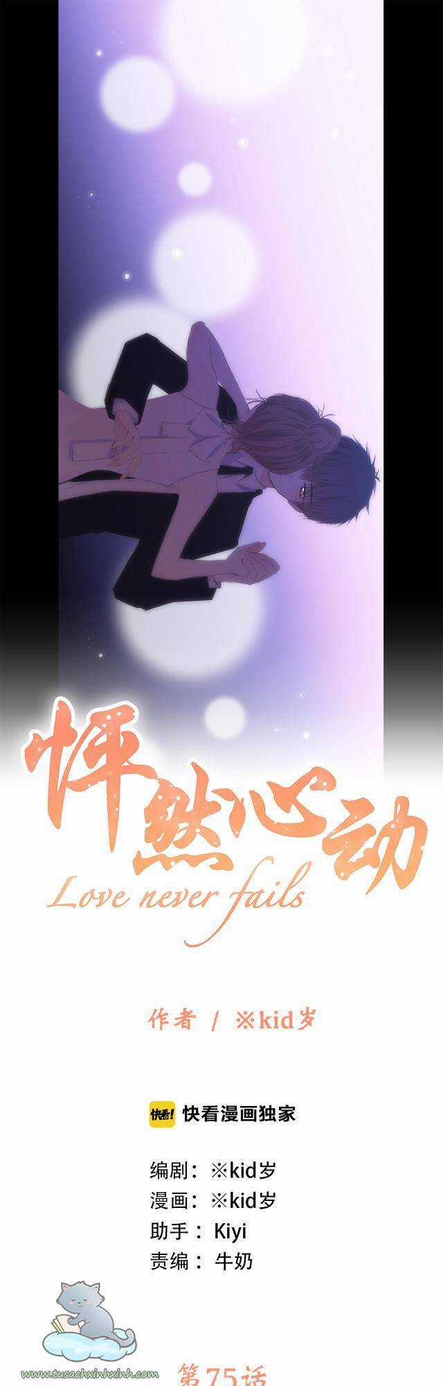 Con Tim Rung Động - Chapter 75 - Trang 2