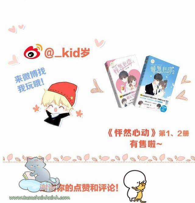 Con Tim Rung Động - Chapter 76.1 - Trang 49