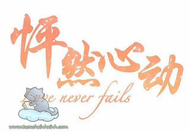 Con Tim Rung Động - Chapter 76.2 - Trang 4