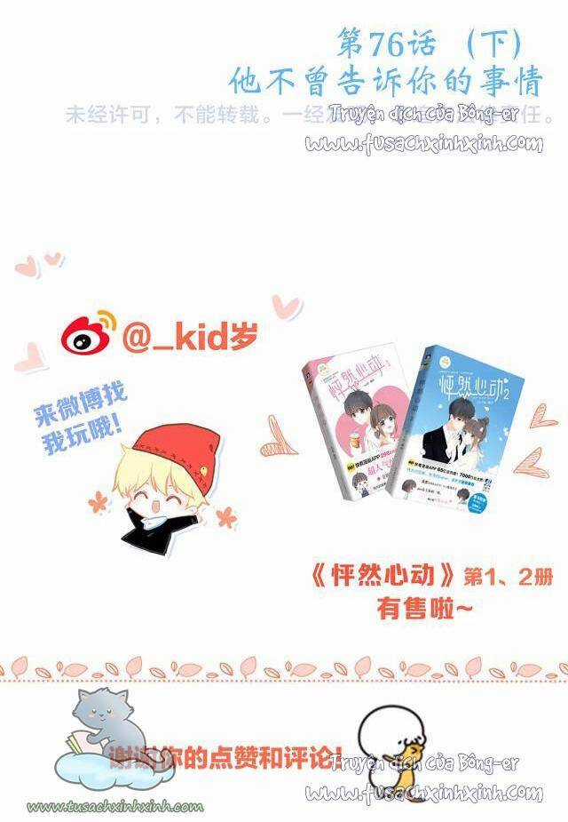 Con Tim Rung Động - Chapter 76.2 - Trang 86