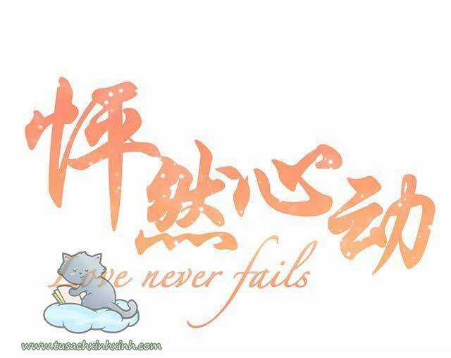 Con Tim Rung Động - Chapter 78 - Trang 1