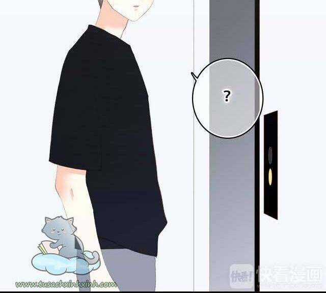 Con Tim Rung Động - Chapter 78 - Trang 47