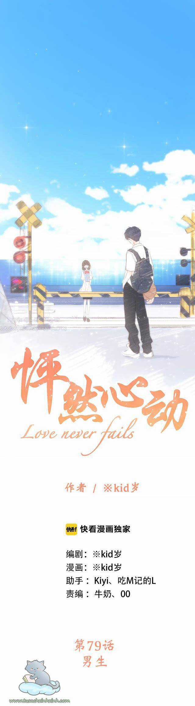 Con Tim Rung Động - Chapter 79 - Trang 1