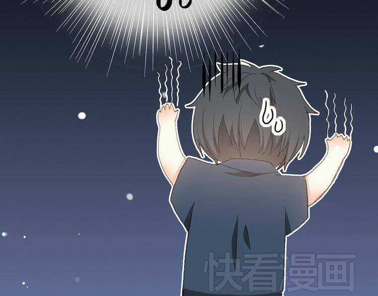 Con Tim Rung Động - Chapter 8 - Trang 72