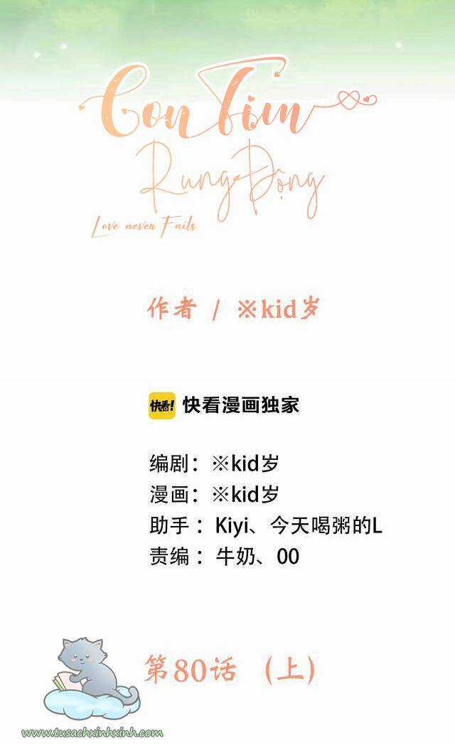 Con Tim Rung Động - Chapter 80.1 - Trang 15