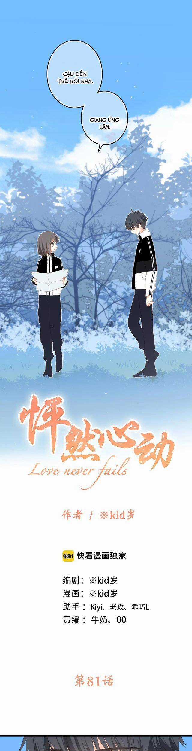 Con Tim Rung Động - Chapter 81 - Trang 3