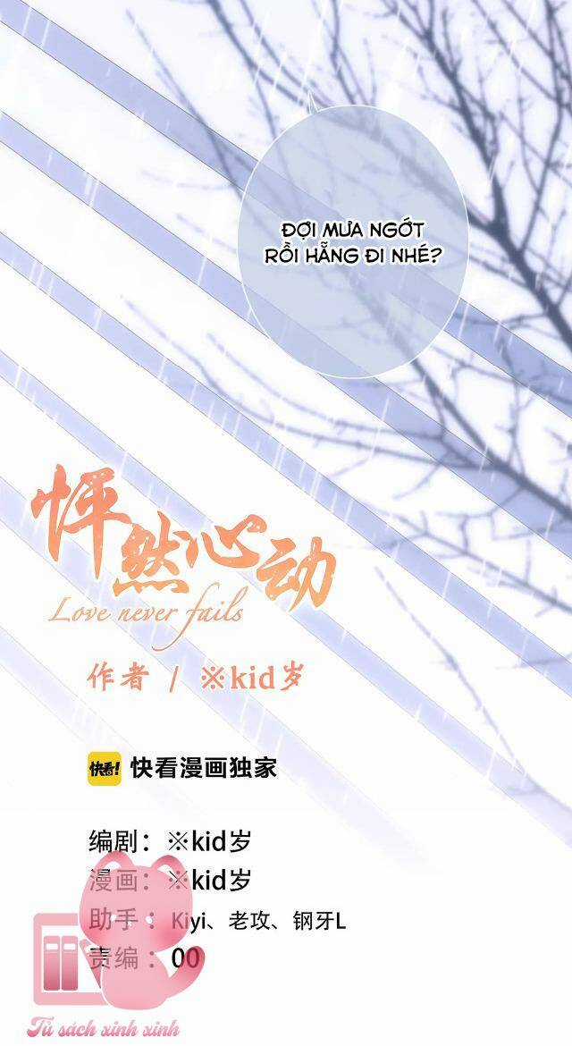 Con Tim Rung Động - Chapter 84.1 - Trang 5