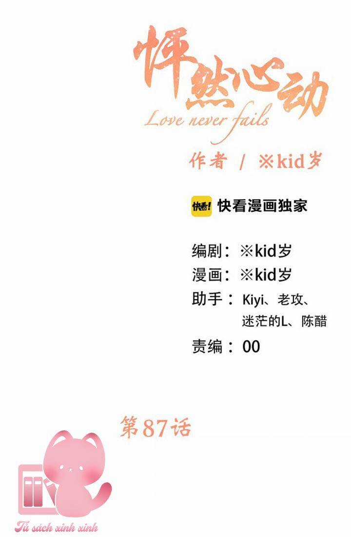 Con Tim Rung Động - Chapter 87 - Trang 5