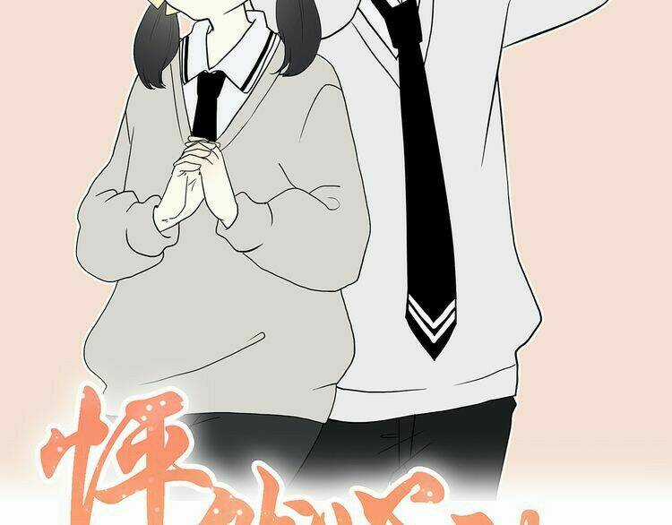 Con Tim Rung Động - Chapter 9 - Trang 2