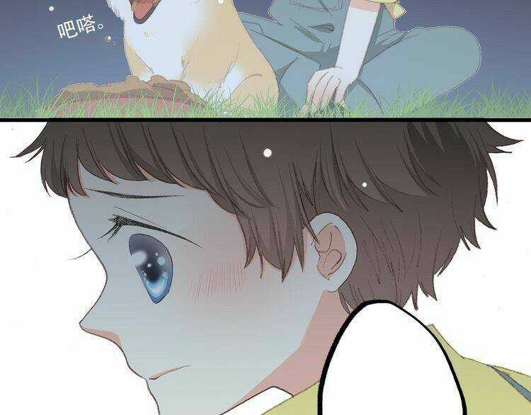 Con Tim Rung Động - Chapter 9 - Trang 117