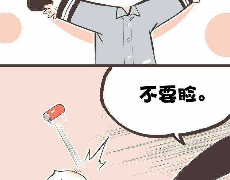 Con Tim Rung Động - Chapter 9 - Trang 128