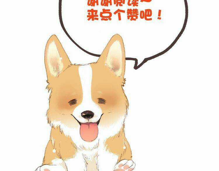 Con Tim Rung Động - Chapter 9 - Trang 130