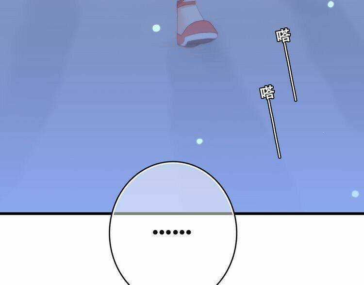 Con Tim Rung Động - Chapter 9 - Trang 62