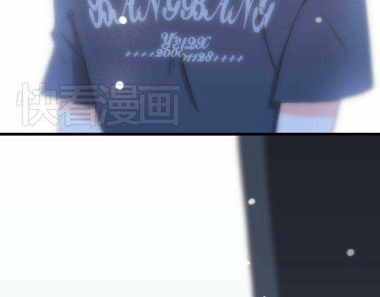 Con Tim Rung Động - Chapter 9 - Trang 84