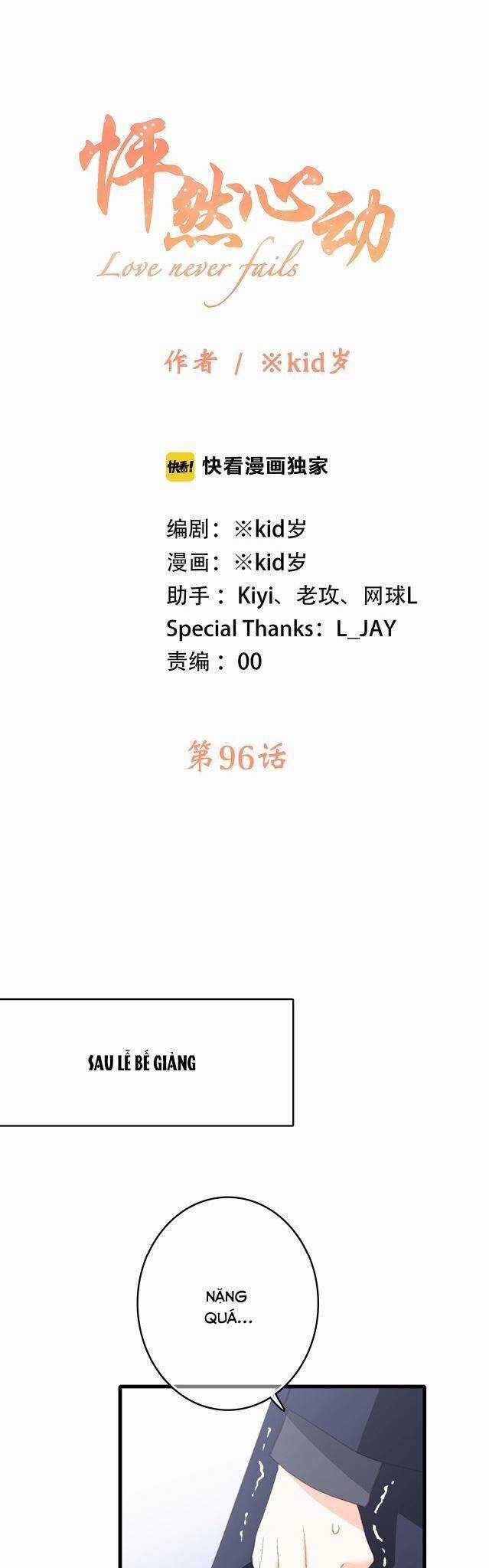 Con Tim Rung Động - Chapter 96 - Trang 2