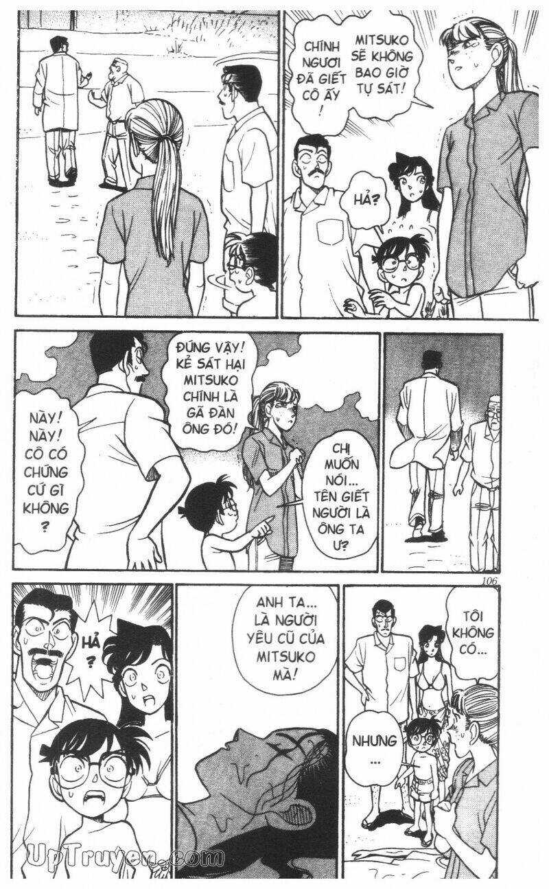Conan - Bộ Đặc Biệt - Chapter 1 - Trang 109