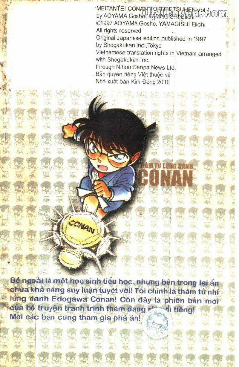 Conan - Bộ Đặc Biệt - Chapter 1 - Trang 3