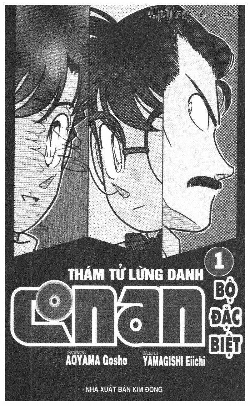 Conan - Bộ Đặc Biệt - Chapter 1 - Trang 4